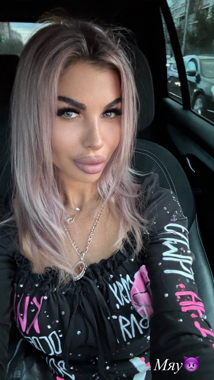 Тати - фото 2